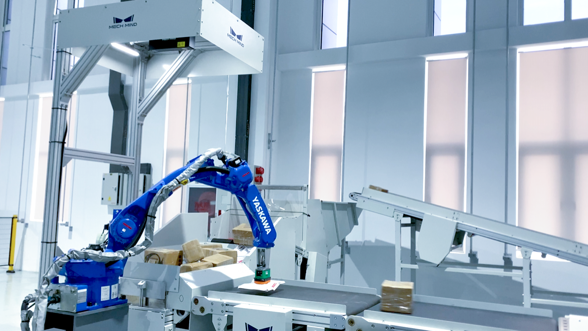 AI視覺(jué)引導(dǎo)快遞供包